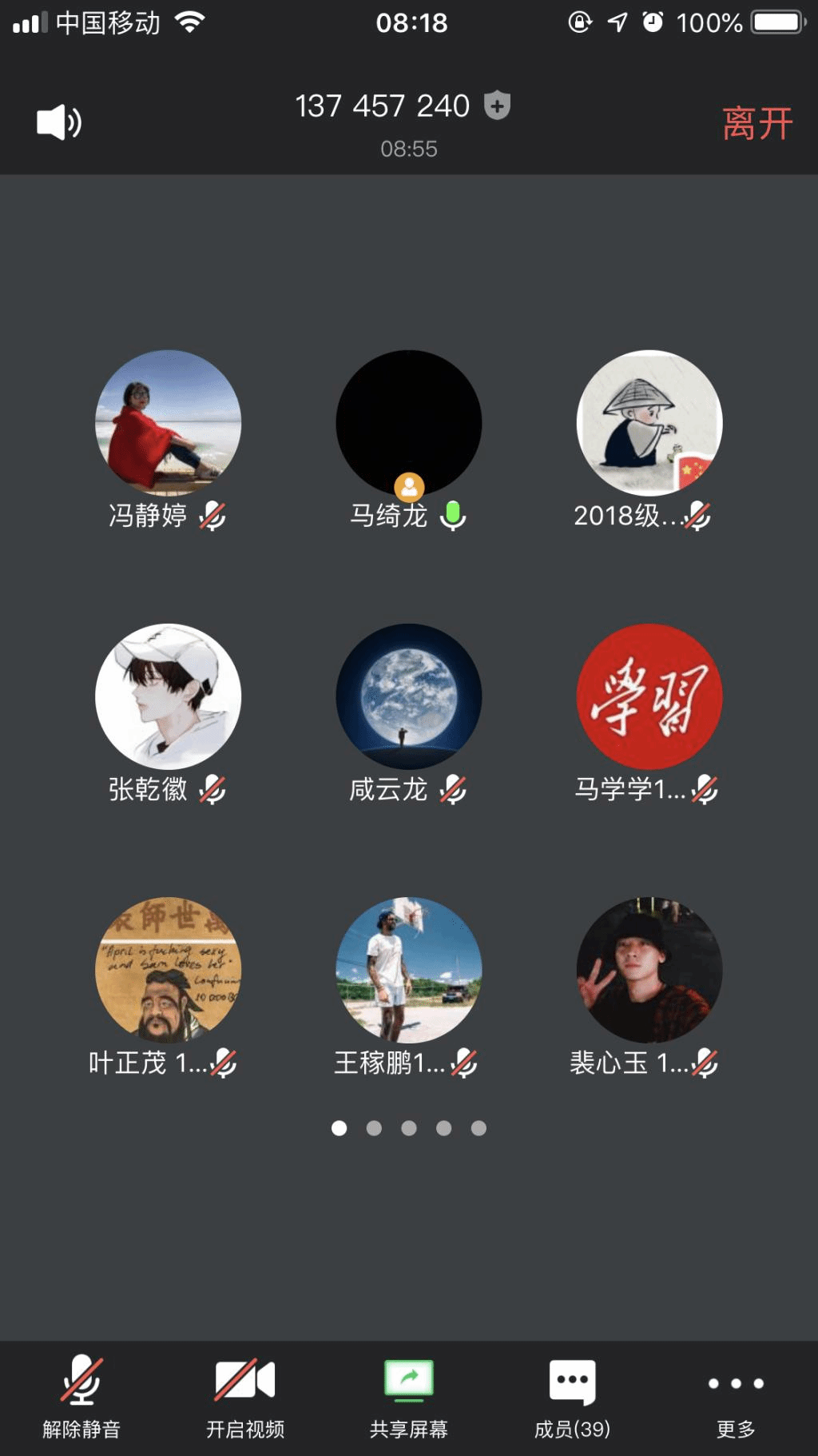 mksport体育